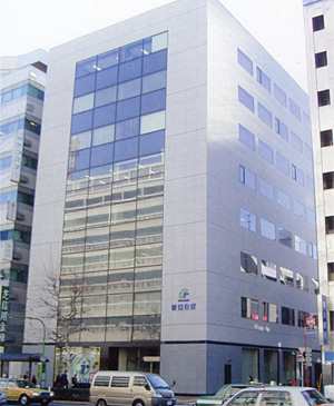 東亞合成株式会社（東京都）-アロンウオールMS工法
